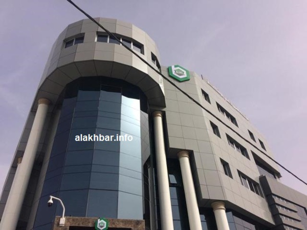 "العربي للإنماء الاقتصادي" يقرض البنك الموريتاني للاستثمار 10 ملايين دولار
