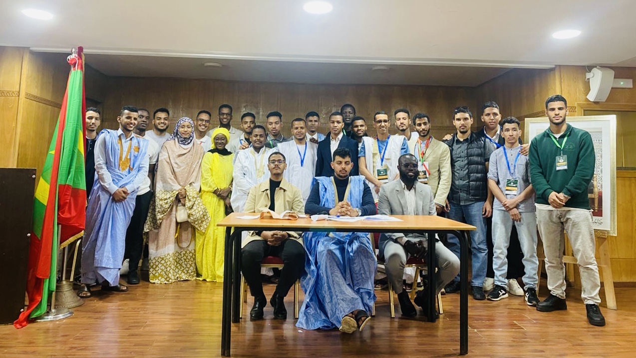 طلبة ومتدربو موريتانيا بالمغرب يختتمون مؤتمرهم العام الـ28