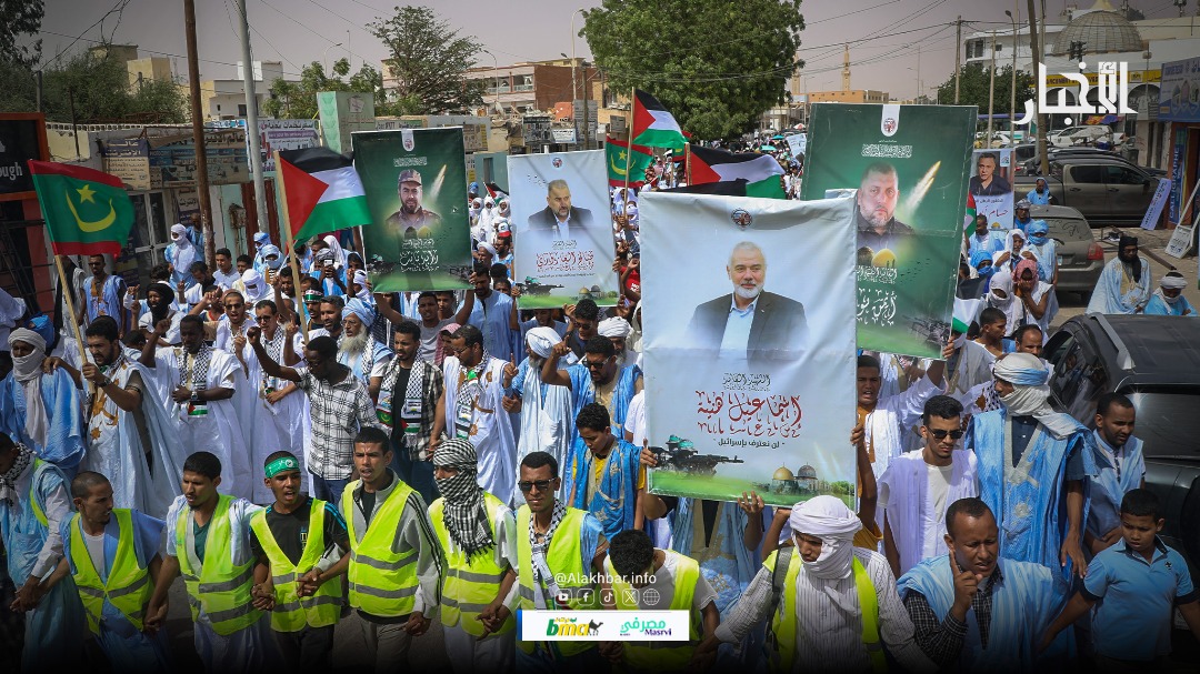 مسيرة بنواكشوط دعما لغزة في اليوم 600 لحرب الإبادة