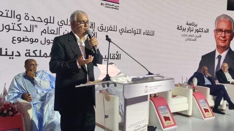 وزير مغربي: نواصل العمل مع موريتانيا لفتح معبر "أمكالة"